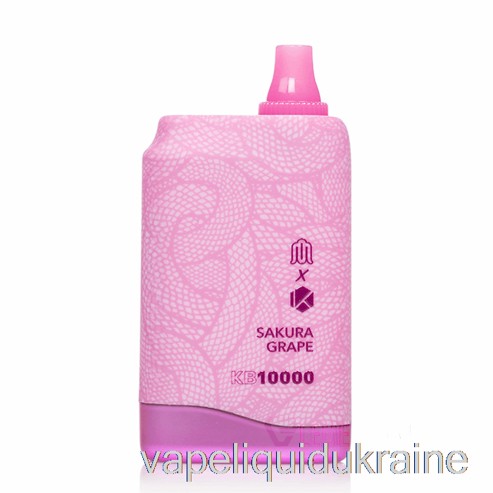 Vape Ukraine Modus x KadoBar KB10000 Disposable Sakura Grape